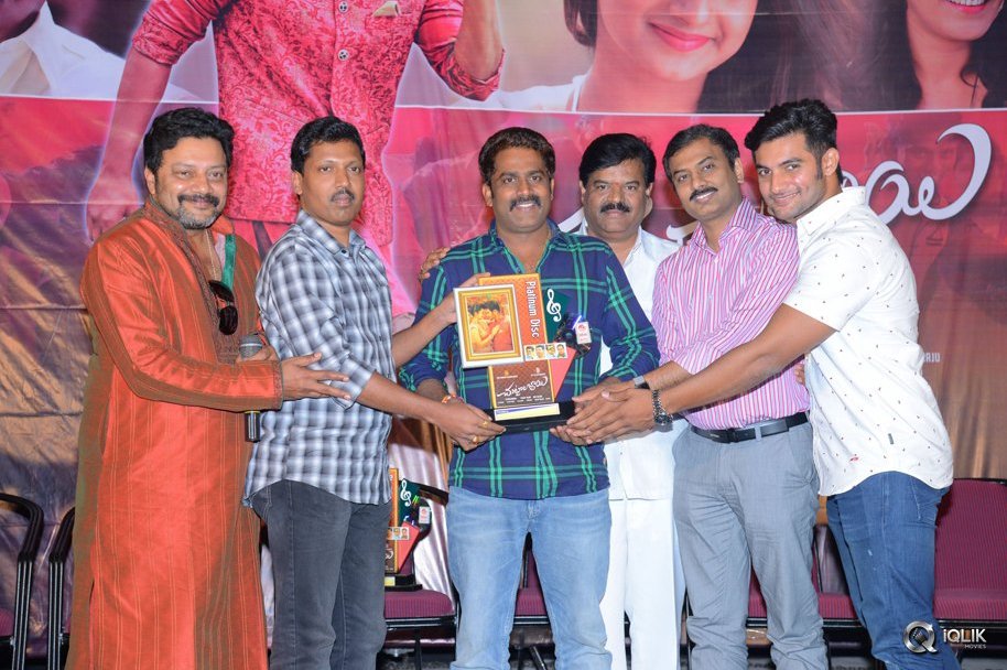 Chuttalabbayi-Movie-Platinum-Disc-Function
